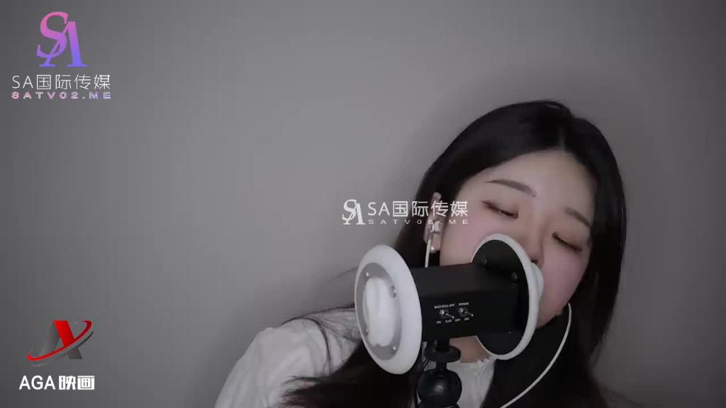 AT124-ASMR治愈的颜值-嘴巴吧唧吧唧给你口的舒服感 预览截图 2