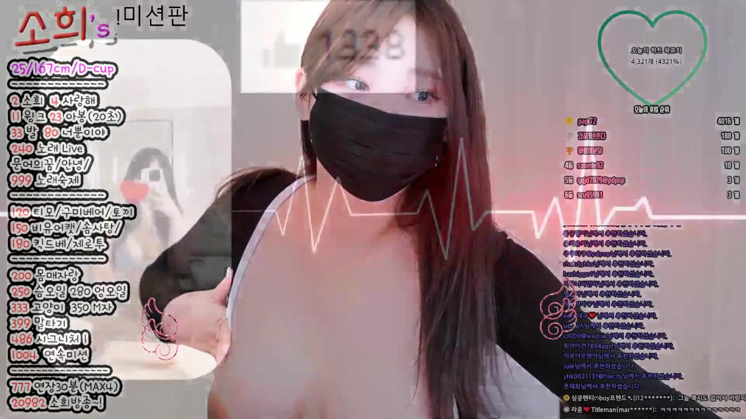 KBJ-24092648 预览截图 8