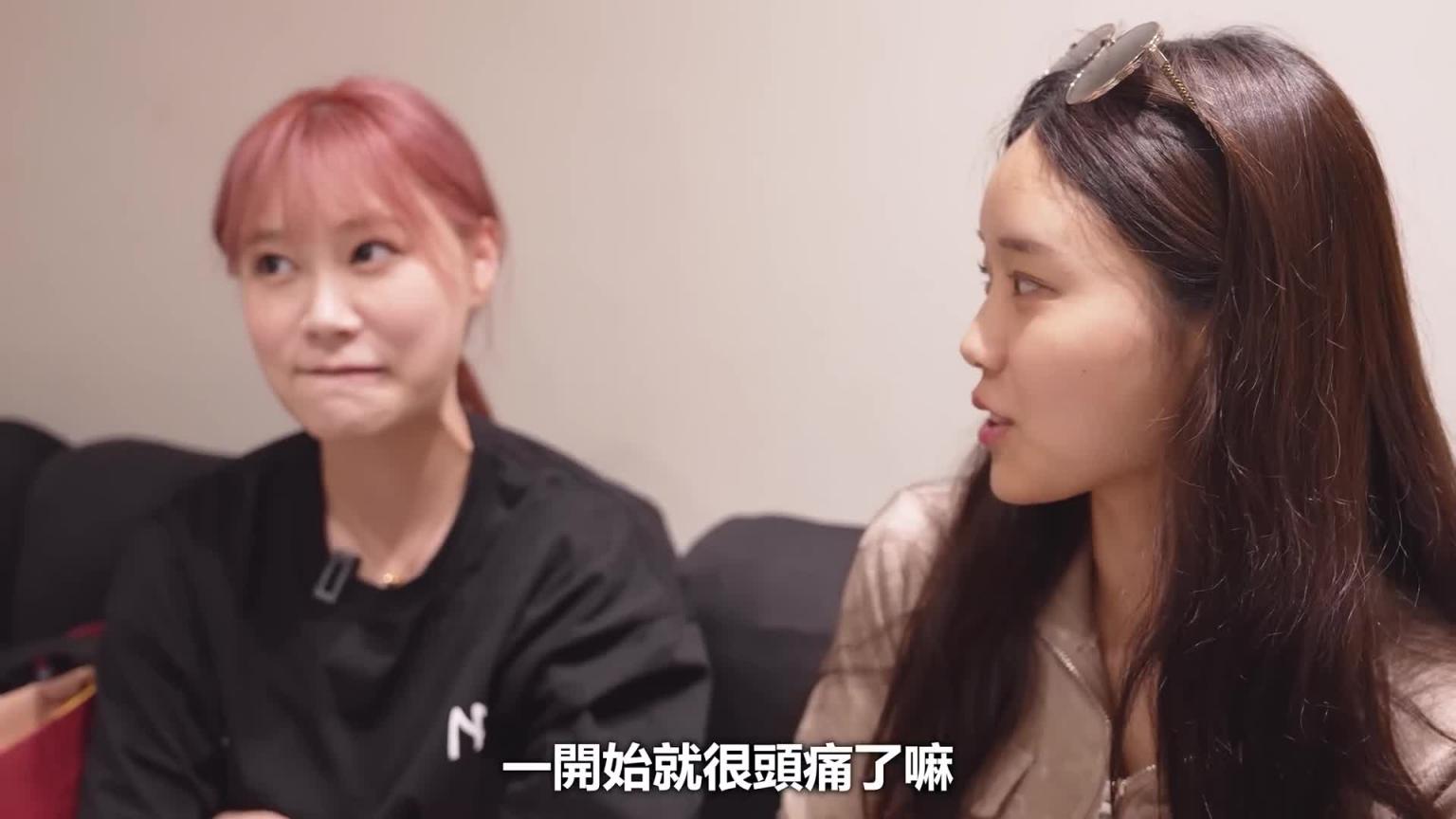 将台湾人的超级留言 给开始在台湾生活的韩国啦啦队买乔迁礼 预览截图 6