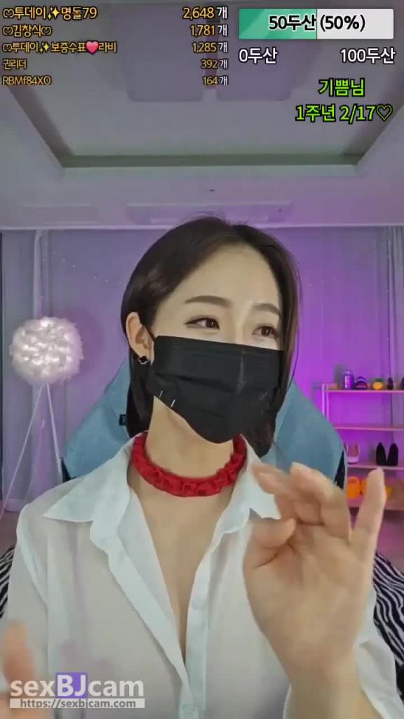 KBJ-24061222 预览截图 3