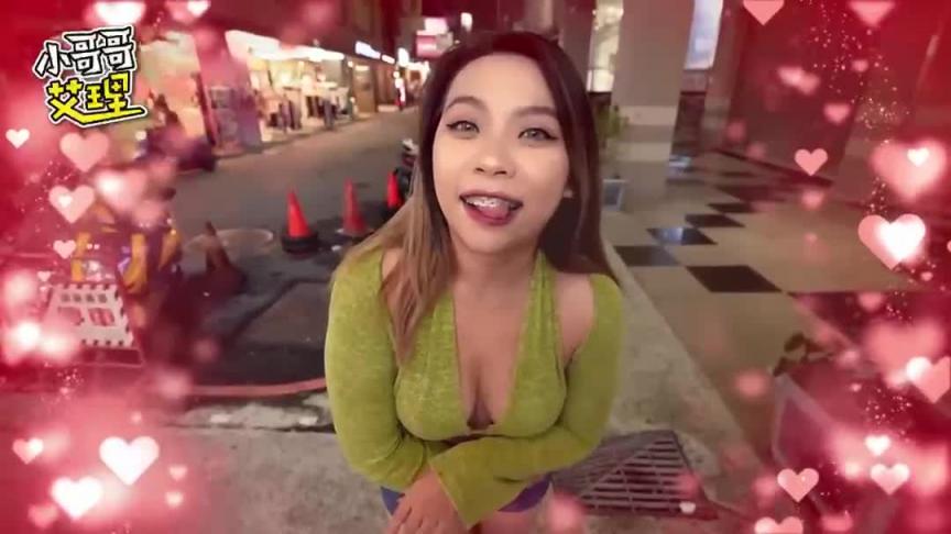 配对系列-三人行必有我湿焉？！ 预览截图 3