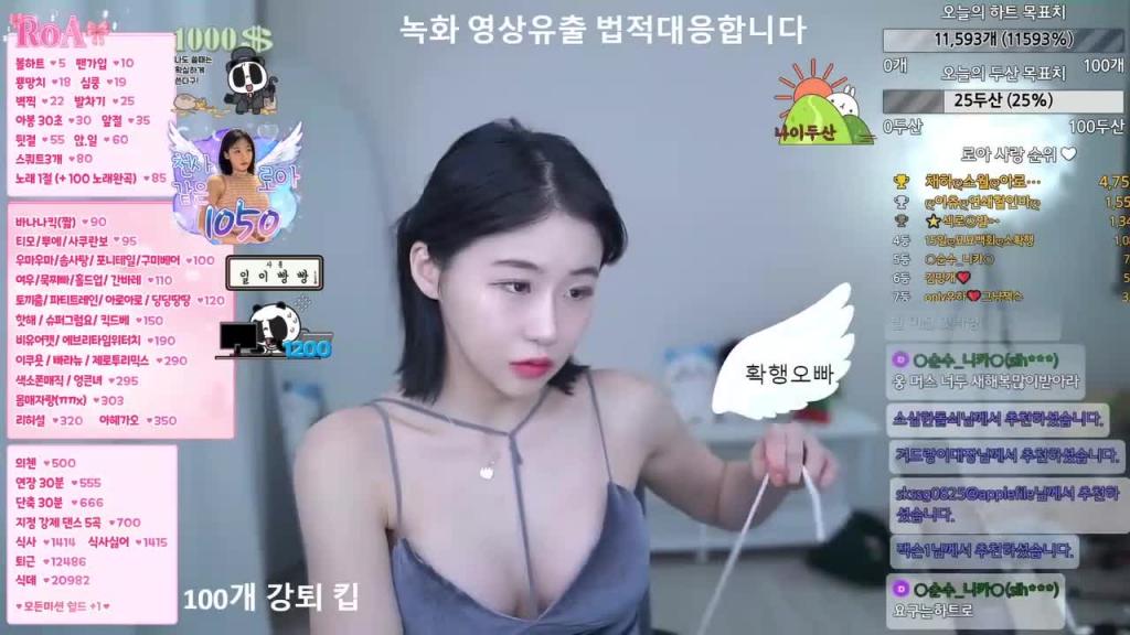 KBJ-24051432 预览截图 10