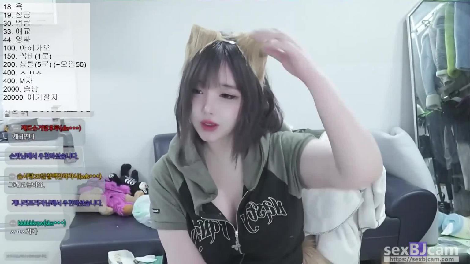 KBJ-240617101 预览截图 8