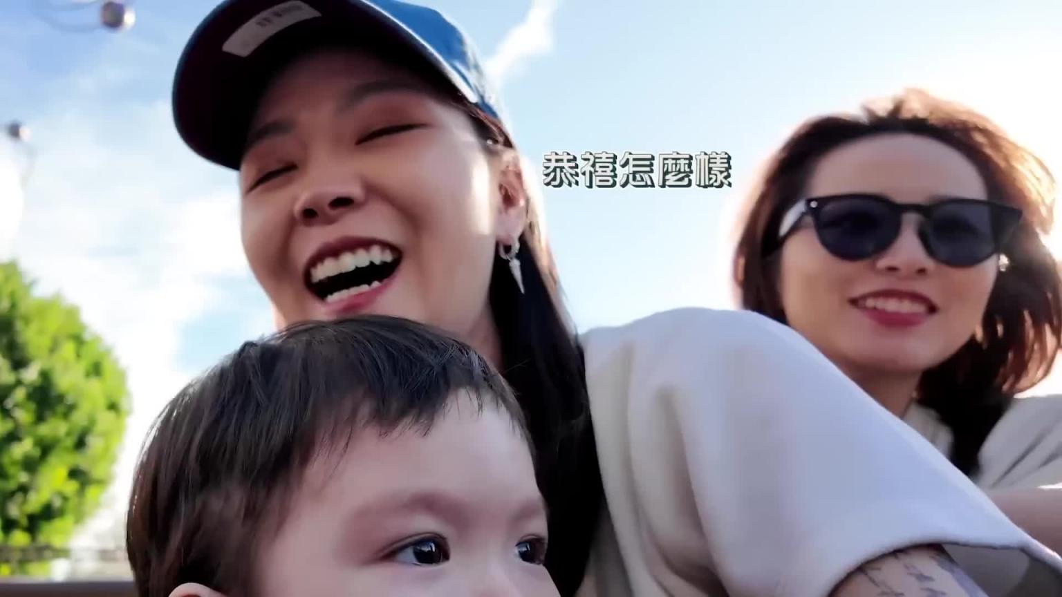 一岁小童的迪士尼魔法日|出乎意料地超爱玩游乐设施|喜欢迪士尼的一切|兔女狼 预览截图 9