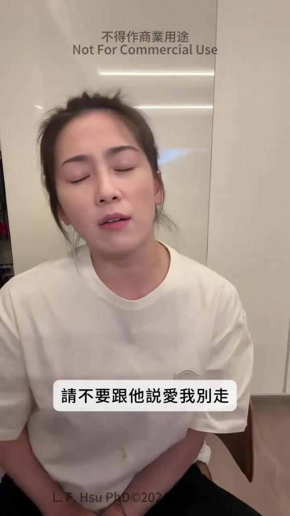 【性爱咨询室】怎么看一个人有没有偷吃? 预览截图 12