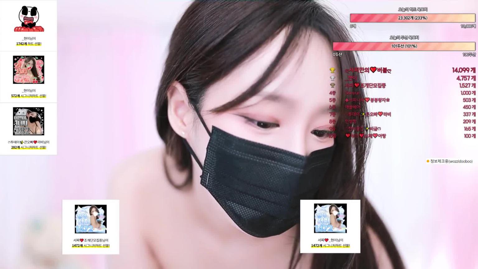 KBJ-24092647 预览截图 12