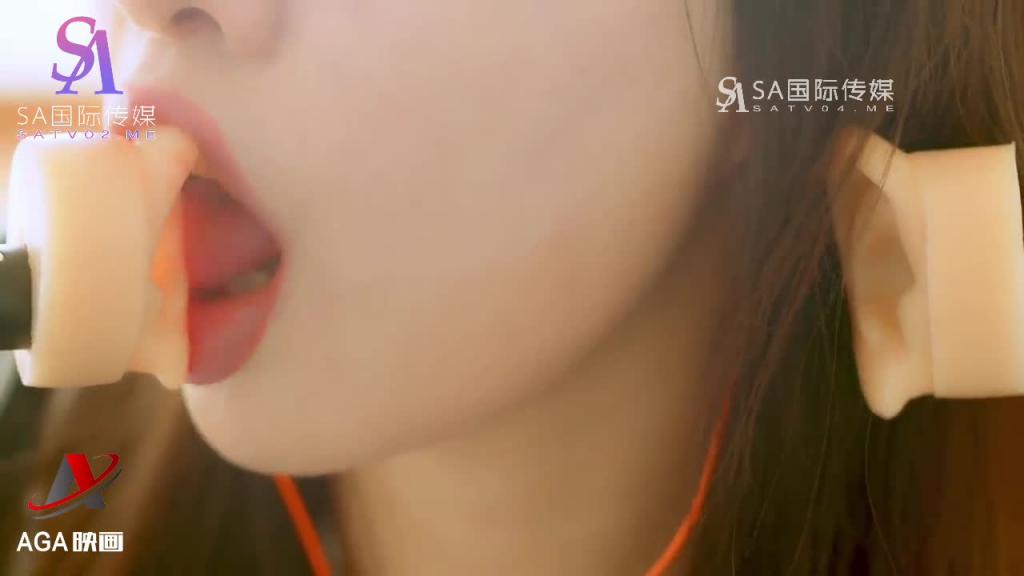 AGAT053-ASMR-小萌舔耳-舔舌音-舌头进入你身体搅动 预览截图 3