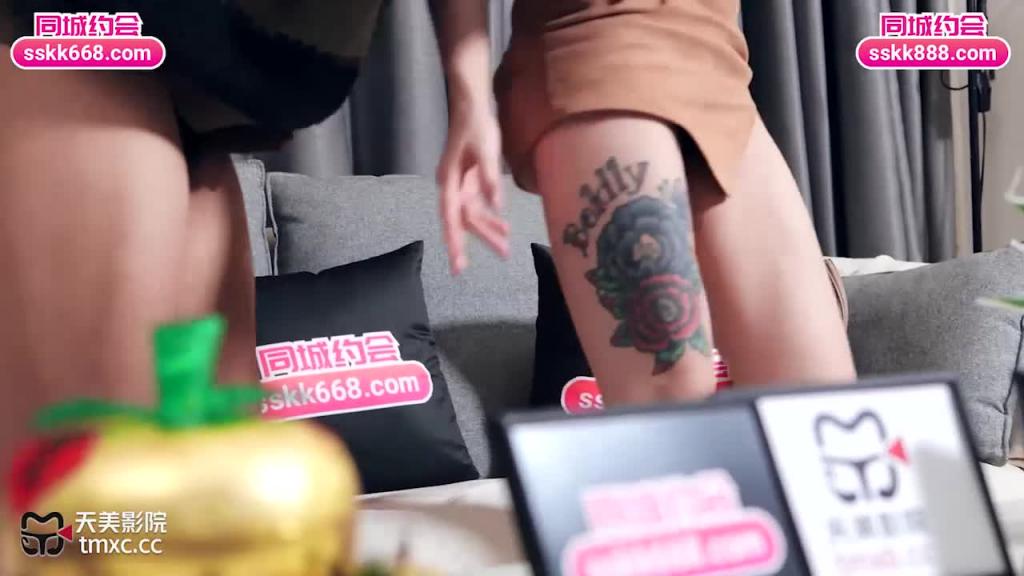 TMTC010 女神的另一面是欲女 预览截图 5
