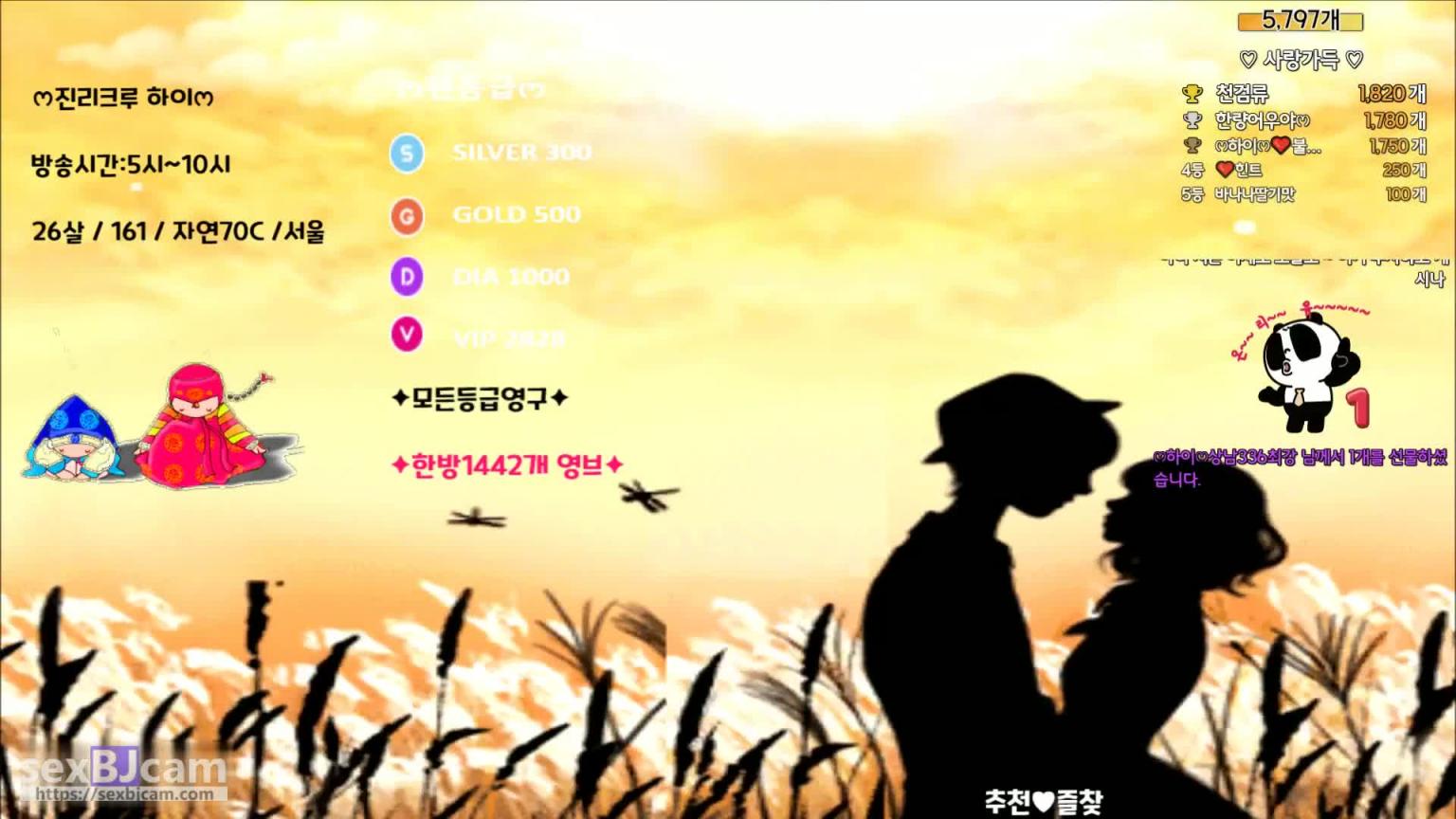 KBJ-24050861 预览截图 11