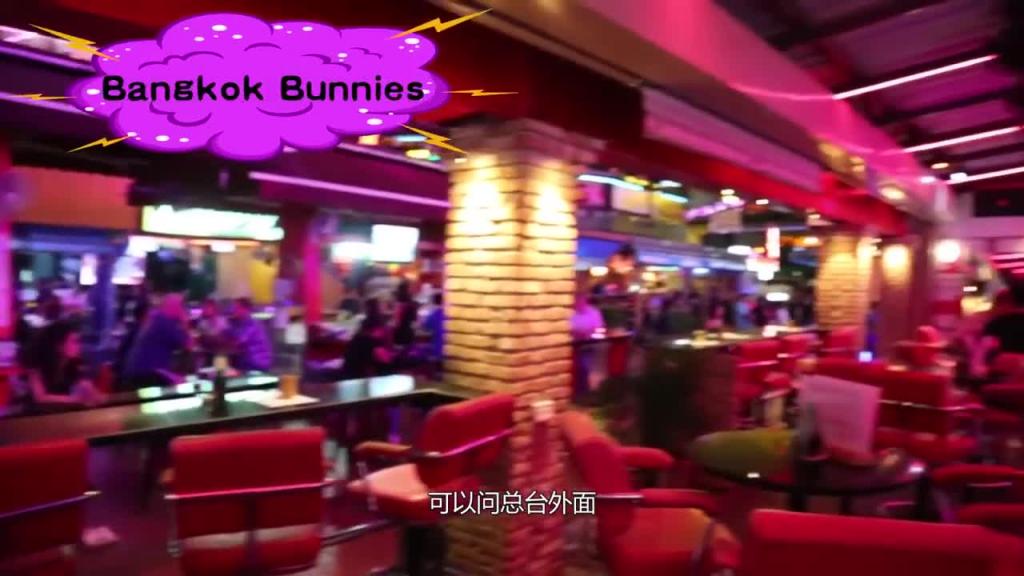 小鹏奇啪行第二季第2集 再遇泰国妈妈桑,红灯区无删减大尺度镜头首公开 预览截图 2