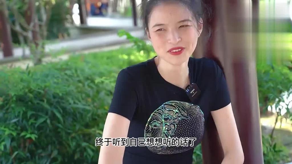 精选少女主持人西蒙带跳蛋外出体验 预览截图 7