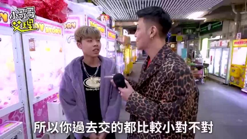 一小时4、5次!可以这样射了又射吗?---小哥哥艾理 预览截图 3