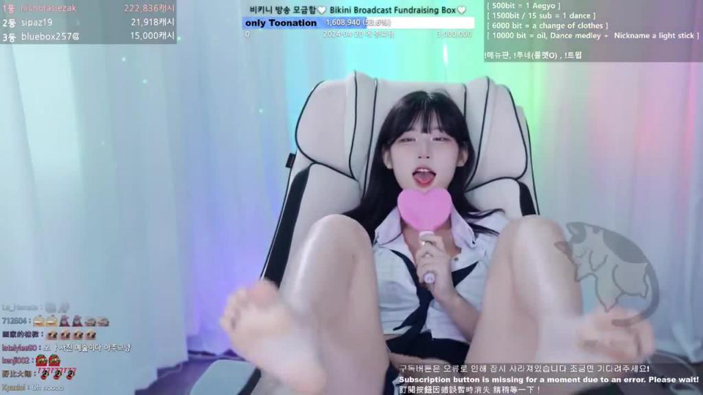KBJ-24080604 预览截图 12