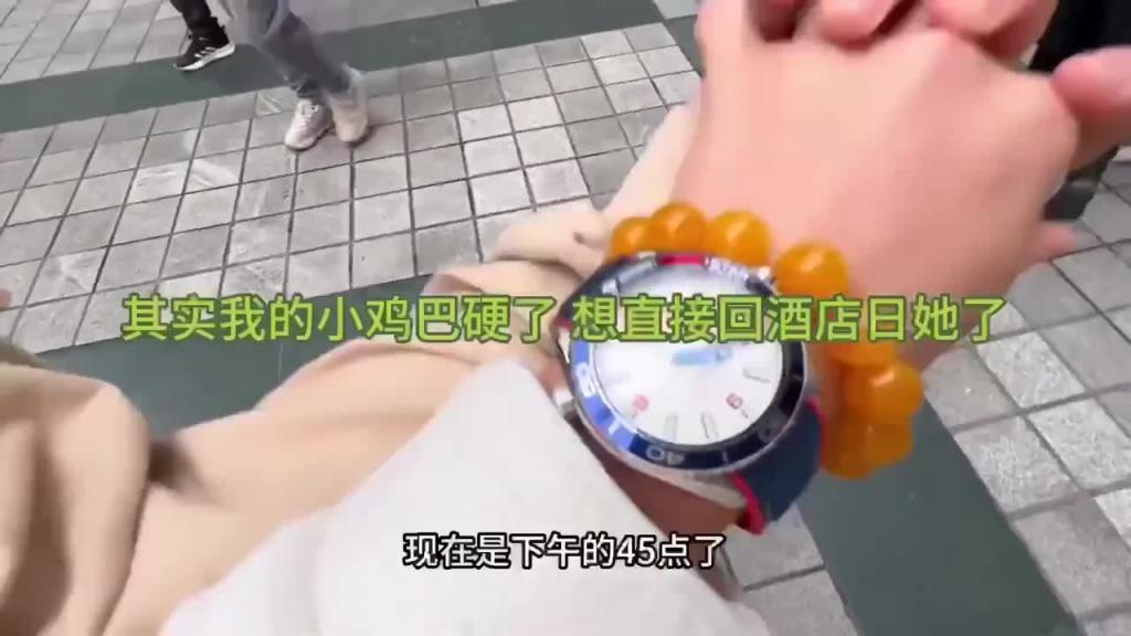 【重庆大骚逼】约炮重庆骚货全记录对话记录在街上就露出太会了 预览截图 5