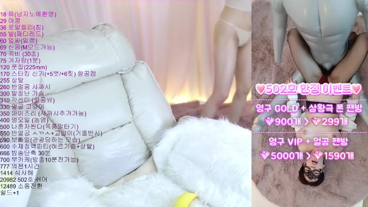 KBJ-25011190 预览截图 2