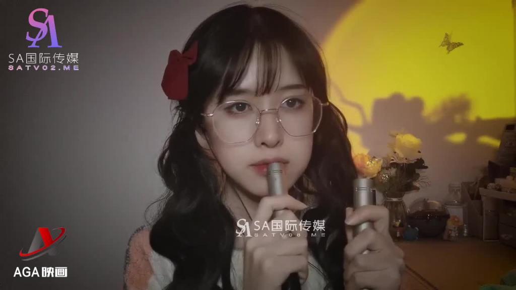 AT253-ASMR甜美网红椰子-吃棉花泡泡糖音 预览截图 4