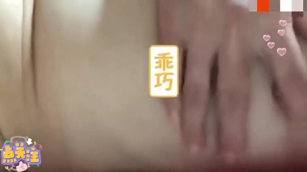【母子乱伦】儿子长期操妈妈 附带聊天记录生活照妈妈的照片 预览截图 1