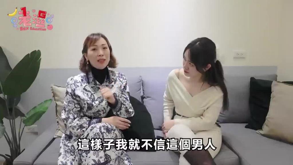 酒店的「82法则」教你如何跟男人要礼物！不用跟他做爱也能掳获芳心？ 【1G老湿】 预览截图 4