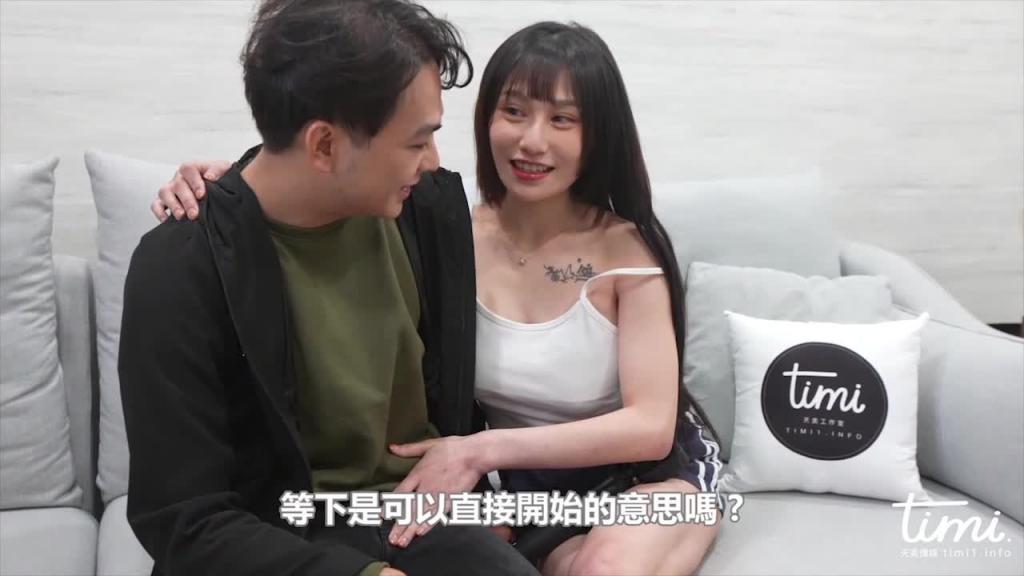 TM0057 无悔!痴女娜娜主动分享性爱的街头猎物!!! 预览截图 3