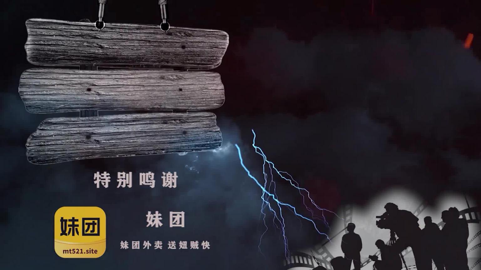 JDKR044 保险推销员的枕头营业 预览截图 12