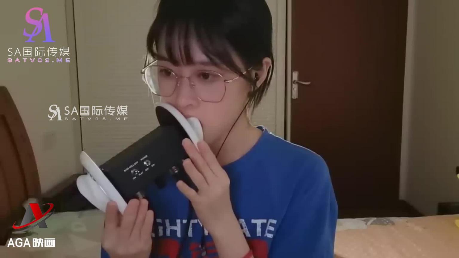 AGAT014-ASMR-含耳实验-感受把你的耳朵含在嘴里舔食 预览截图 7