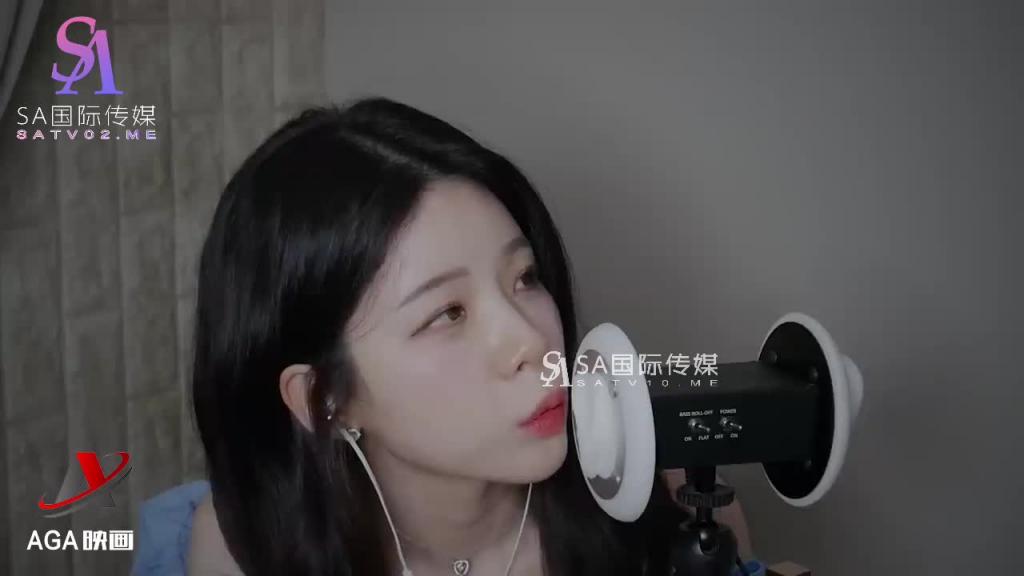 AT238-ASMR神仙颜值小姐姐-感受8D环绕音助眠 预览截图 8