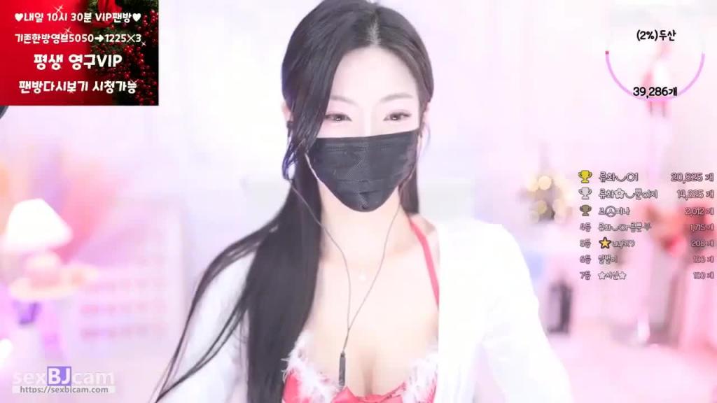 KBJ-24042745 预览截图 6