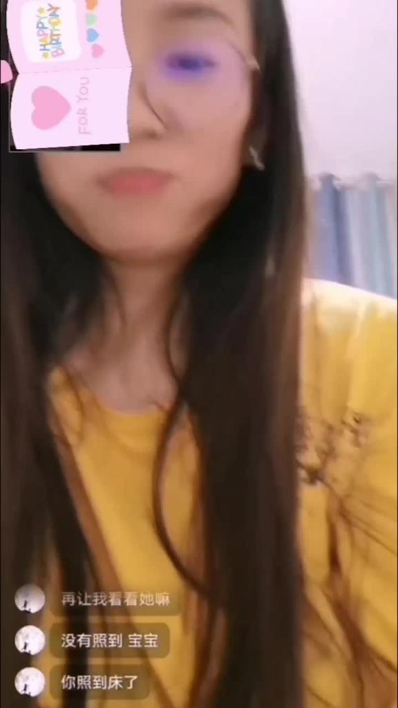 河南中学英语老师私密照片流出 预览截图 5