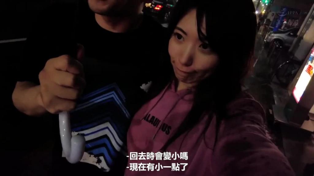 被山岸逢花逆搭讪搞痴女玩法约会 让人中出&男人潮吹搾取淫汁到早班车… PRED-344 预览截图 6