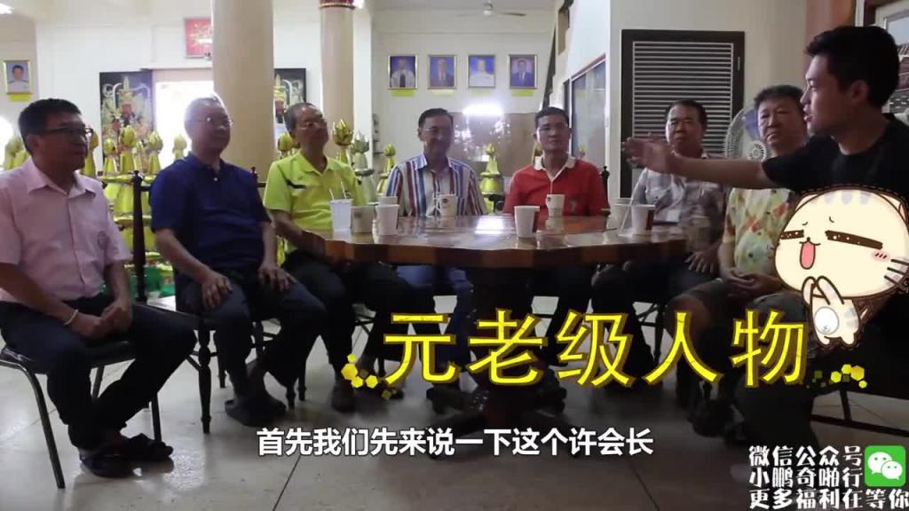 小鹏奇啪行第二季番外篇9 奇啪行番外篇大完结!小编小鹏带你洗涤心灵! 预览截图 4