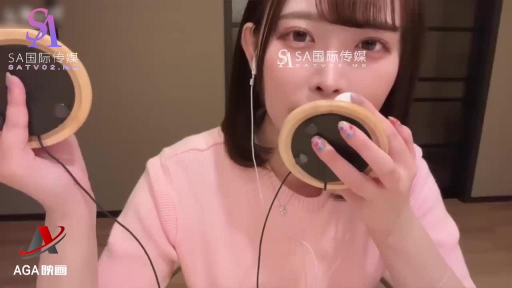 AT191-ASMR甜美纯欲少女-零距离抚慰你的耳朵 预览截图 4