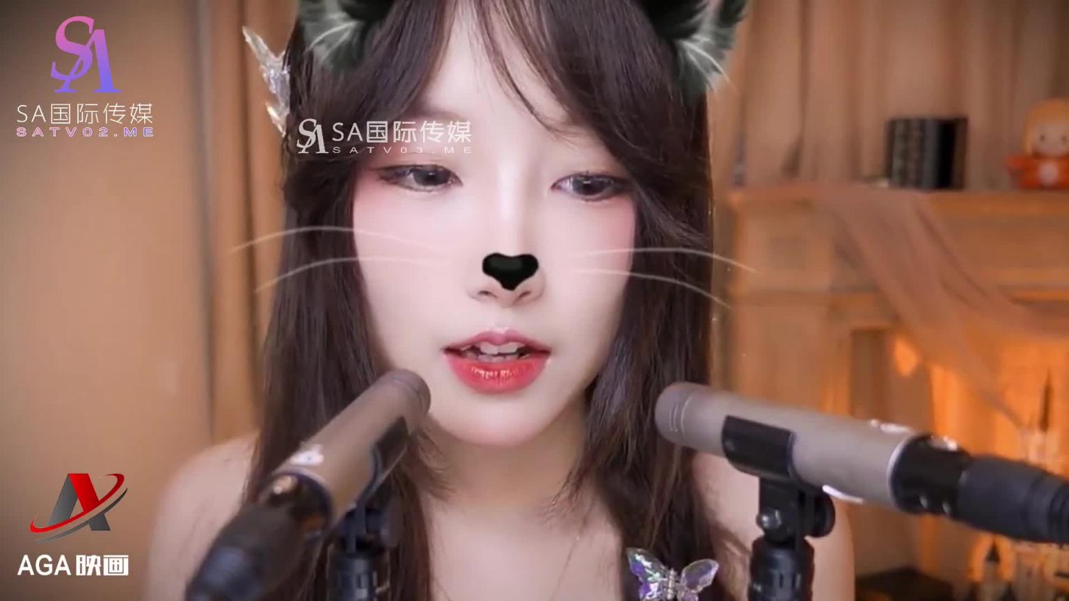 AGAT013-ASMR-二呆啾,第一视角你会害羞吗? 预览截图 9