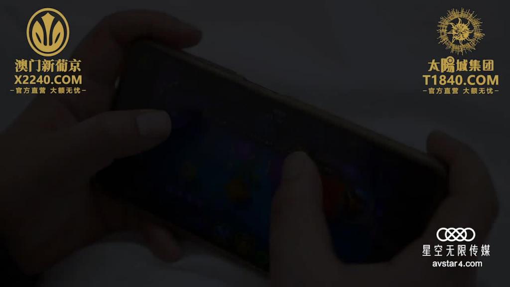 XKG006母子乱伦大中午被硬上内射 预览截图 4