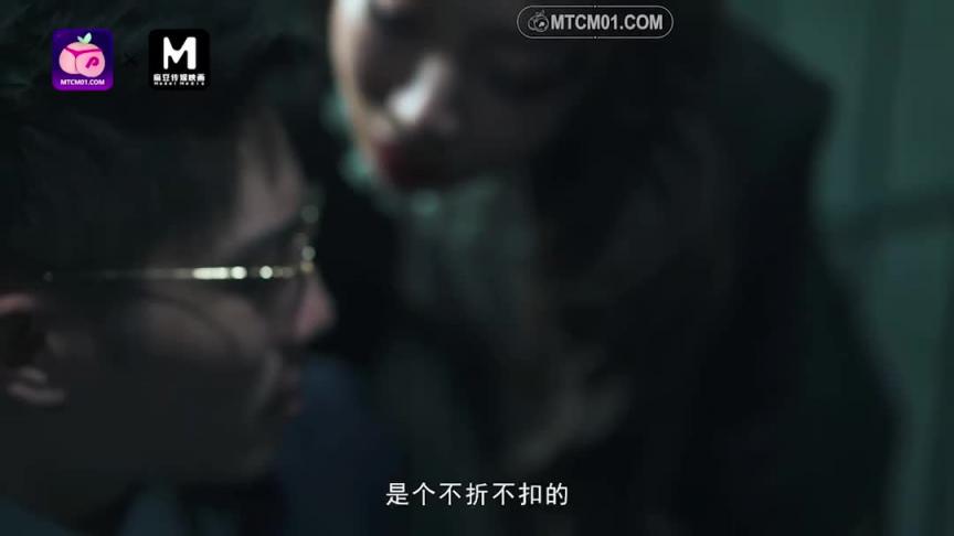 MDSJ-0003 性犯罪者牢房 EP3-正片-蜜桃+麻豆联合版 预览截图 1