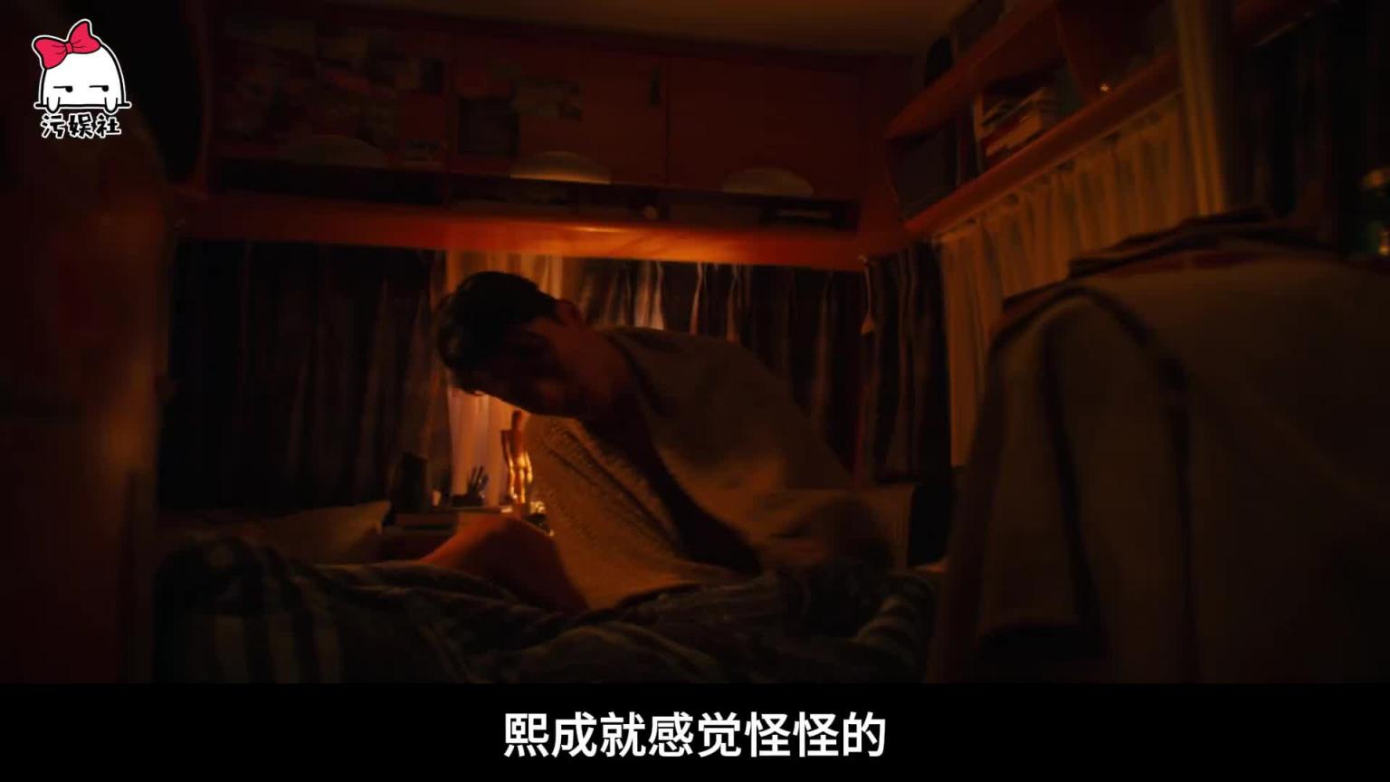 杀疯了!韩国第一欲女,回归就是顶级尺度! 预览截图 5