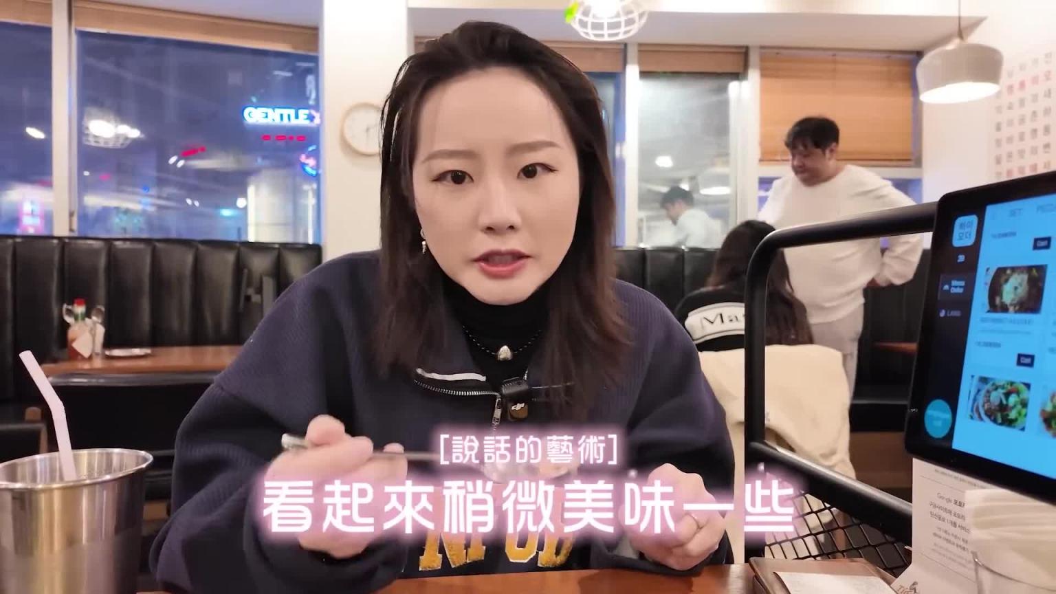 到美国前一周的爆量工作|韩国代购实录|我们的咖啡厅开幕了|兔女狼 预览截图 3