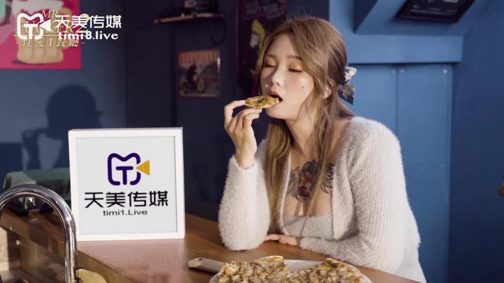 TMW016性爱餐酒馆EP.1_正片 预览截图 2