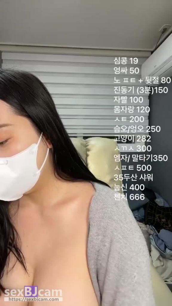 KBJ-24050216 预览截图 11