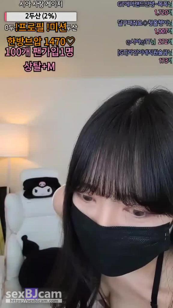KBJ-24051402 预览截图 8