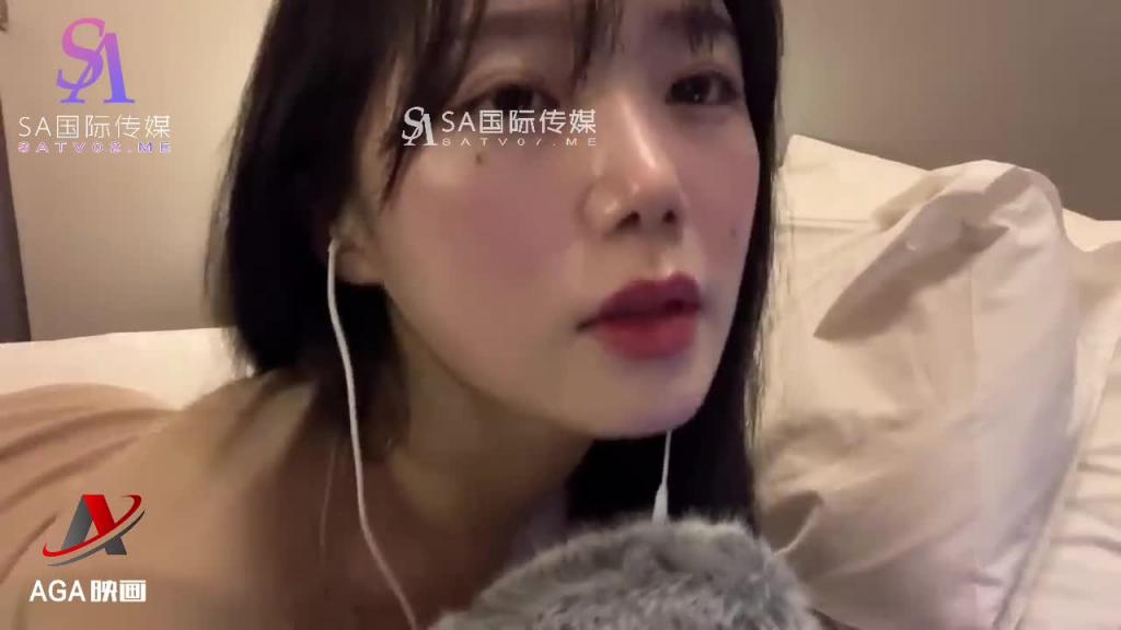 AT278-ASMR床上第一视角-感受女朋友的洗耳按摩 预览截图 7