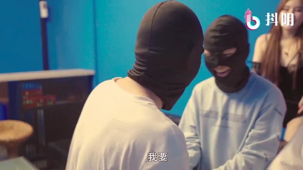 抖阴旅行射第一季/最污华语成人深夜综艺 预览截图 6