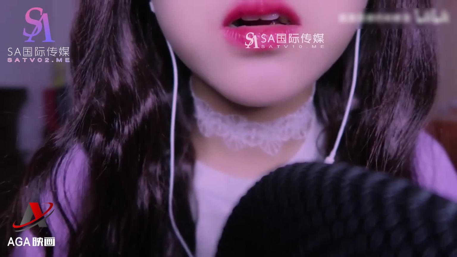 AGAT019-ASMR-露娜的助眠-吃香蕉口含跳跳糖 预览截图 4