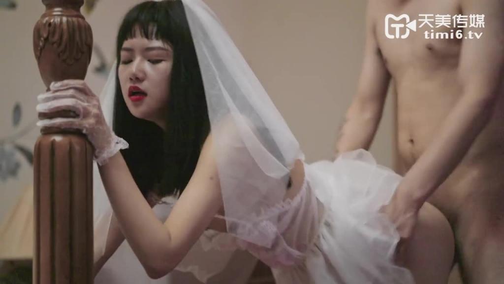 TM0079被继承的女儿 预览截图 11