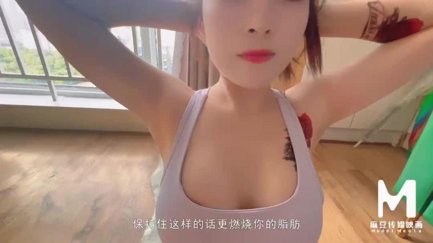 MSD-167操上大运会川妹子 预览截图 2