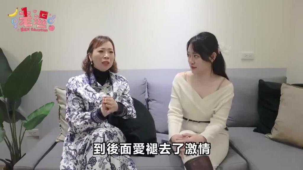 酒店的「82法则」教你如何跟男人要礼物！不用跟他做爱也能掳获芳心？ 【1G老湿】 预览截图 2