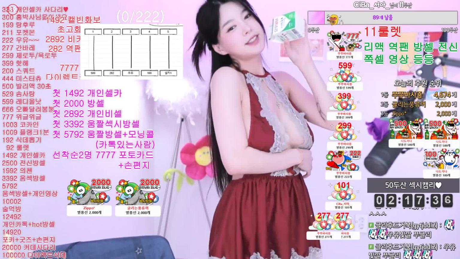 KBJ-24092176 预览截图 12