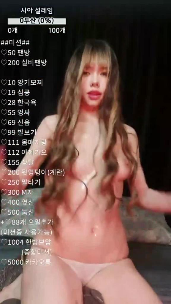 KBJ-24092649 预览截图 3