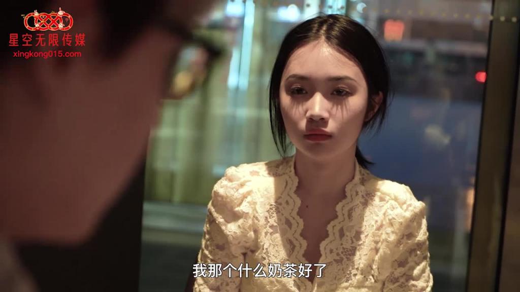 XK8154 抢药记 为了药就让你操一次 预览截图 1