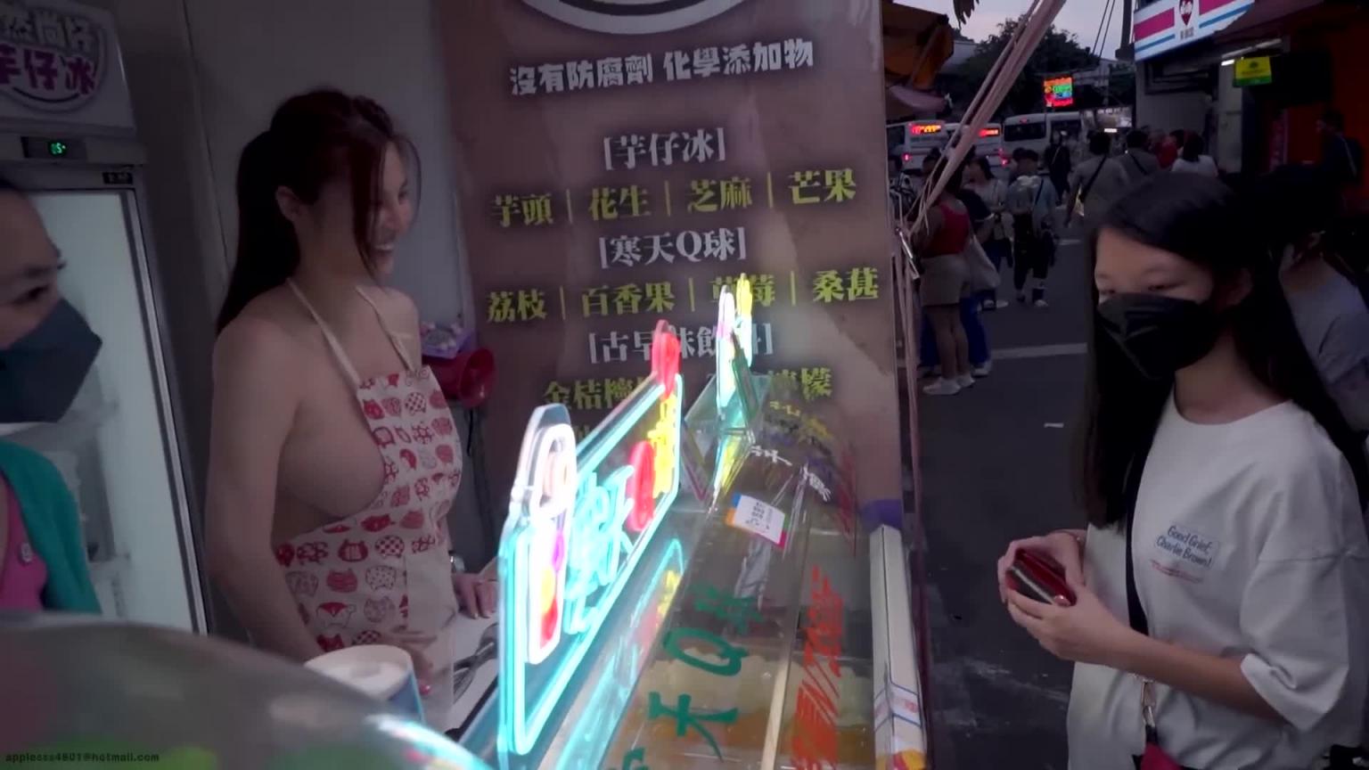 台湾夜市冰淇淋 预览截图 12