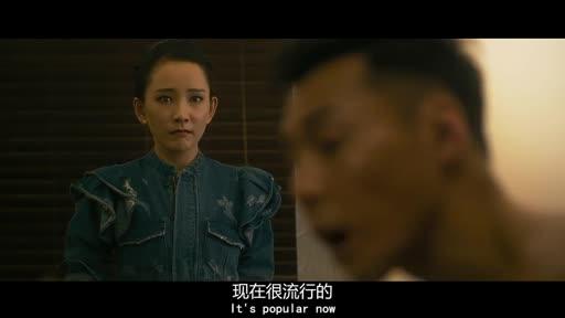 [香港三级] 鸭王2 文凯玲 预览截图 2
